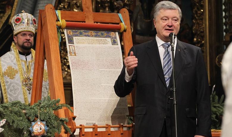 Украинский президент Пётр Порошенко