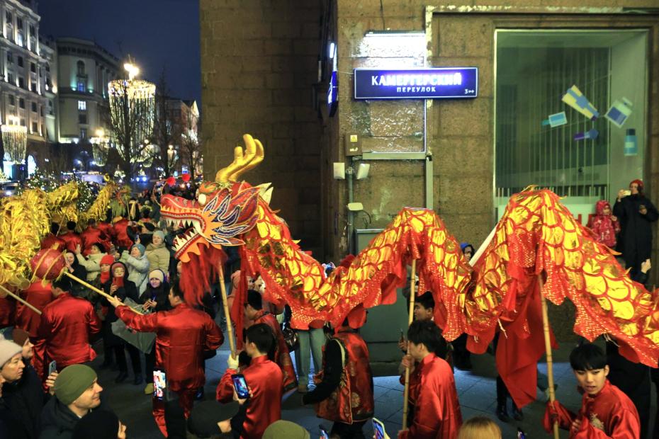 Участники и посетители фестиваля «Китайский Новый год в Москве»