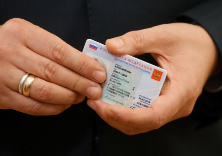 В Минцифры рассказали о запуске электронного паспорта в двух форматах