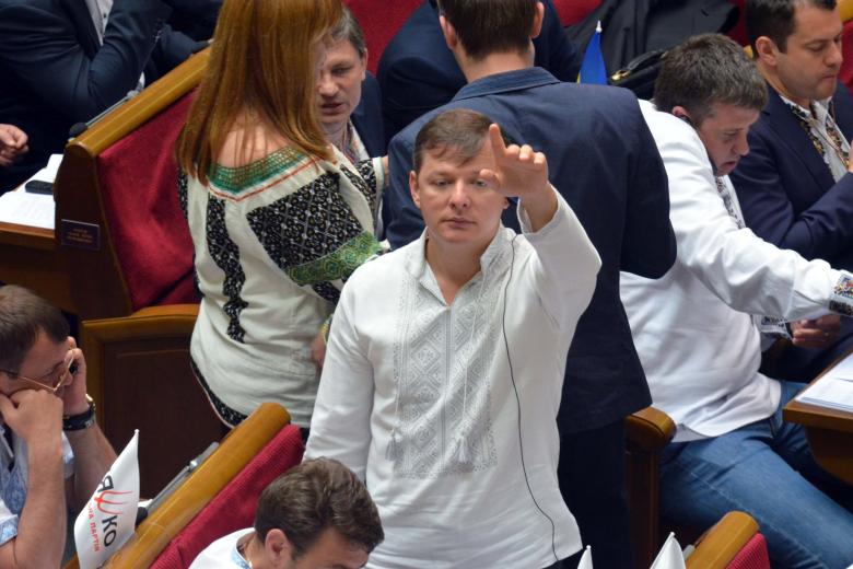 Олег Ляшко