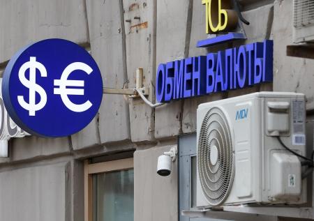 На Западе заявили, что Россия устранила дефицит одной валюты