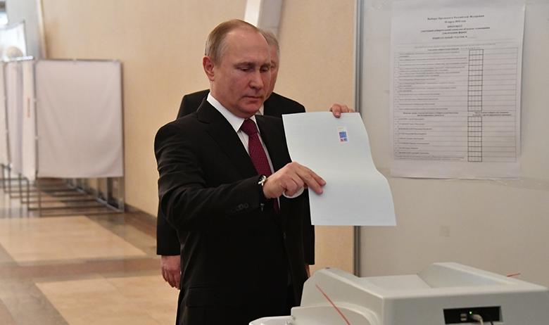 Владимир Путин