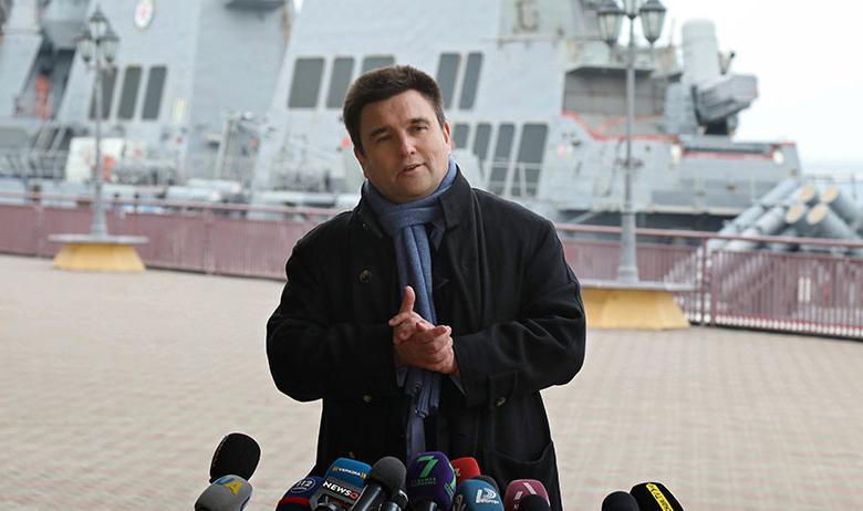 Павел Климкин