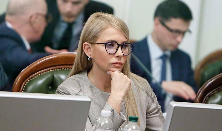 Лидер партии «Батькивщина» Юлия Тимошенко
