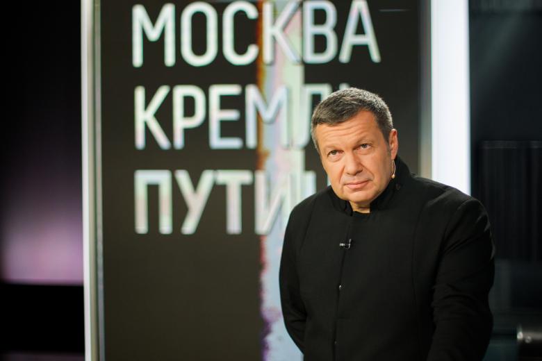 Владимир Соловьёв
