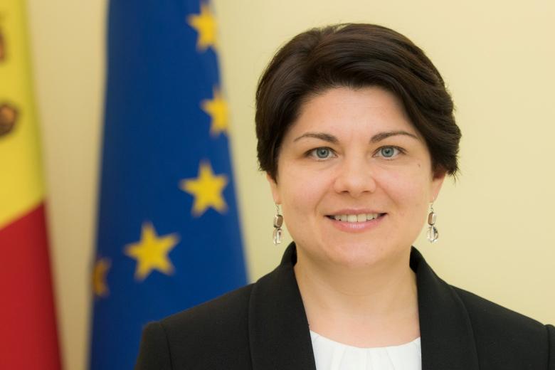 Наталья Гаврилица