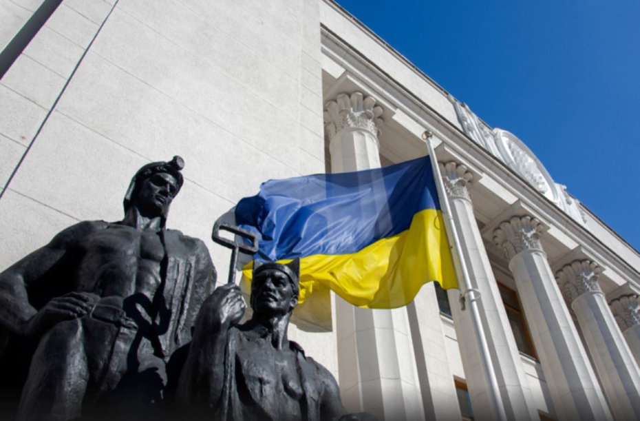 В Раде предрекли полную катастрофу Украине при одном условии