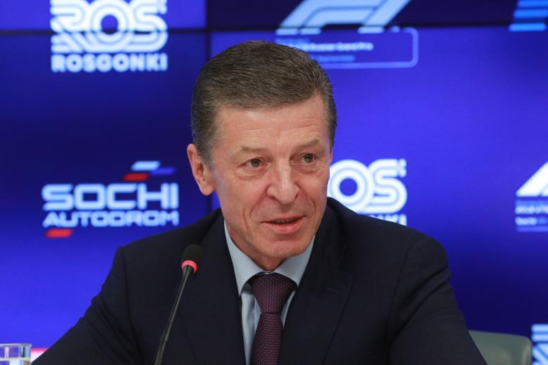 Дмитрий Козак