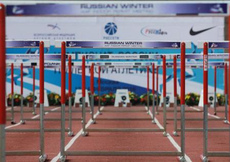 Минспорт сообщил World Athletics о приостановлении аккредитации ВФЛА