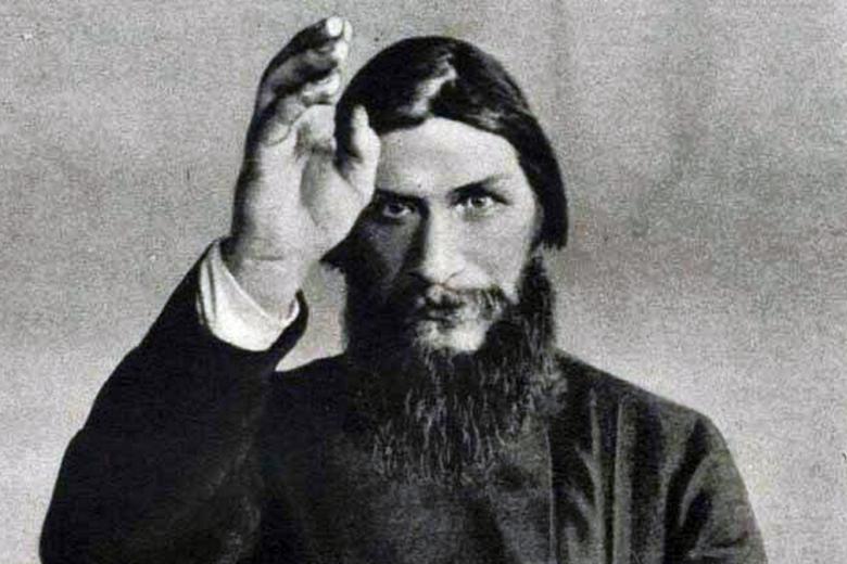 Григорий Распутин