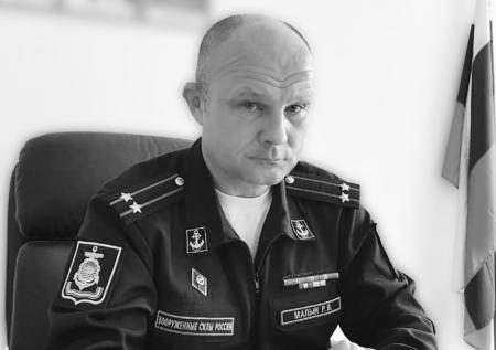 В администрации Приморья сообщили о смерти военкома