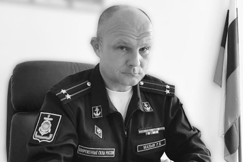 Роман Малык
