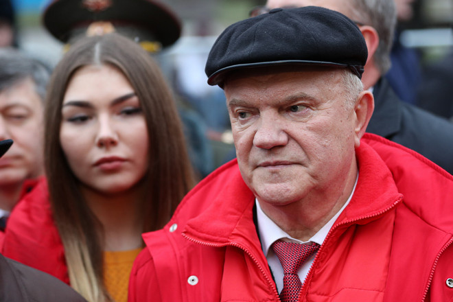 Геннадий Зюганов