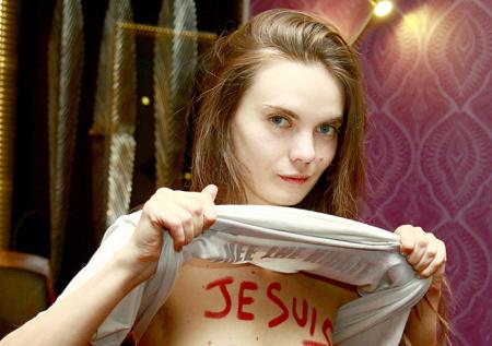 Соосновательница Femen покончила с собой