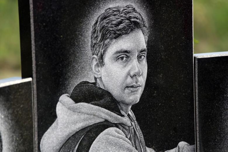 Андрей Стенин