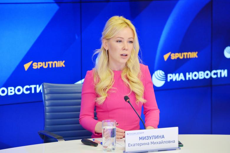 Екатерина Мизулина