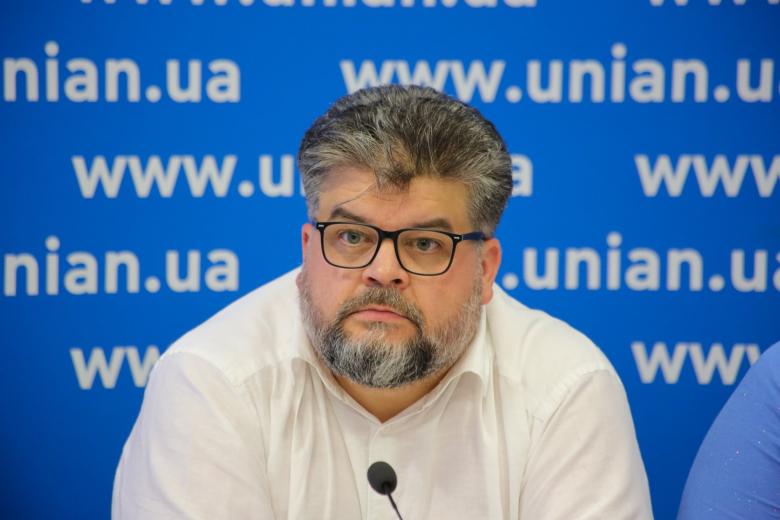 Богдан Яременко