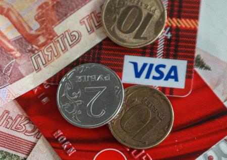 Платёжная система Visa внедрила в России новый стандарт безопасности