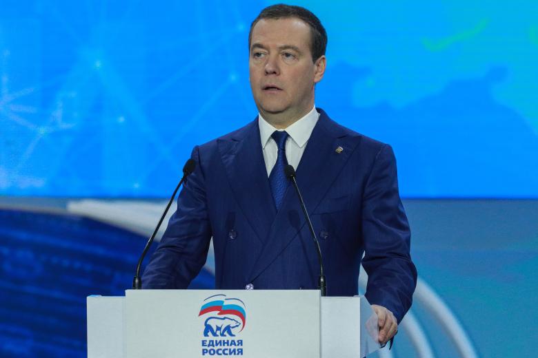 Дмитрий Медведев