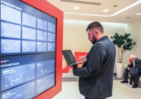 Эксперт оценил реальное число играющих на бирже россиян