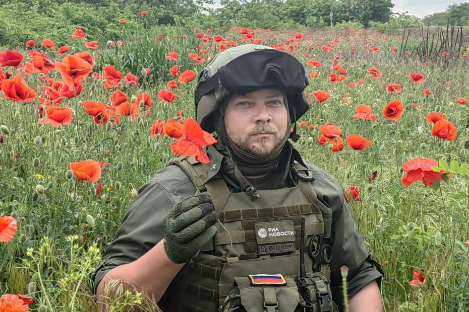 Ростислав Журавлев