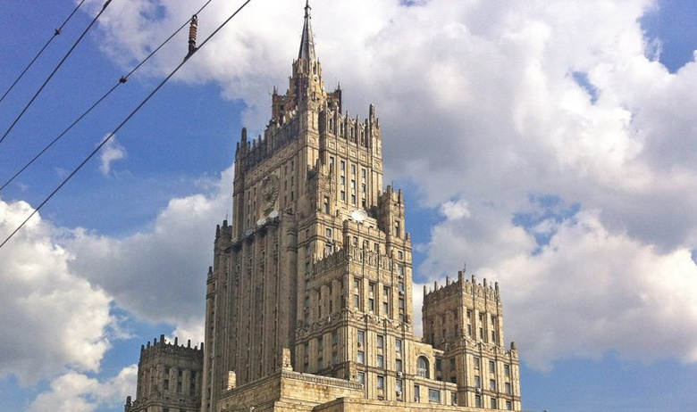 МИД РФ