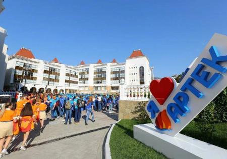 В Артек отправят 50 пострадавших от подтопления в Кургане школьников