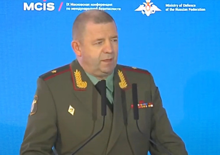 Раскрыты новые детали убийства генерала Москалика