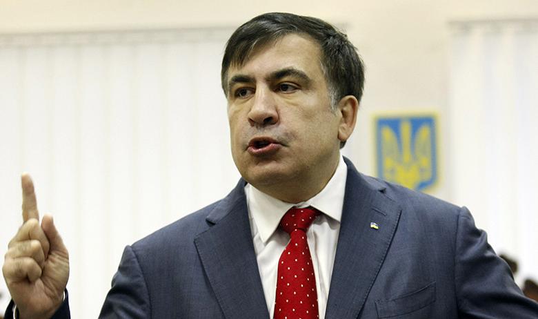 Михаил Саакашвили