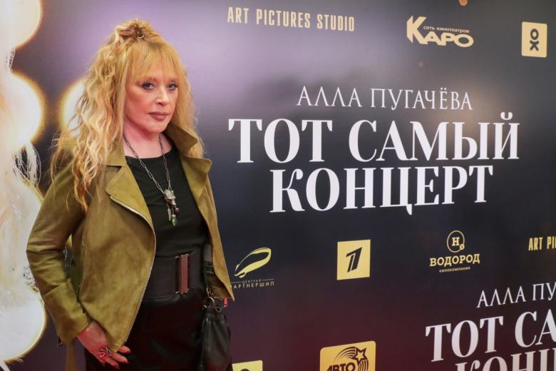 Певица Алла Пугачева на премьере фильма режиссеров Татьяны Гулиной и Филиппа Григорьяна