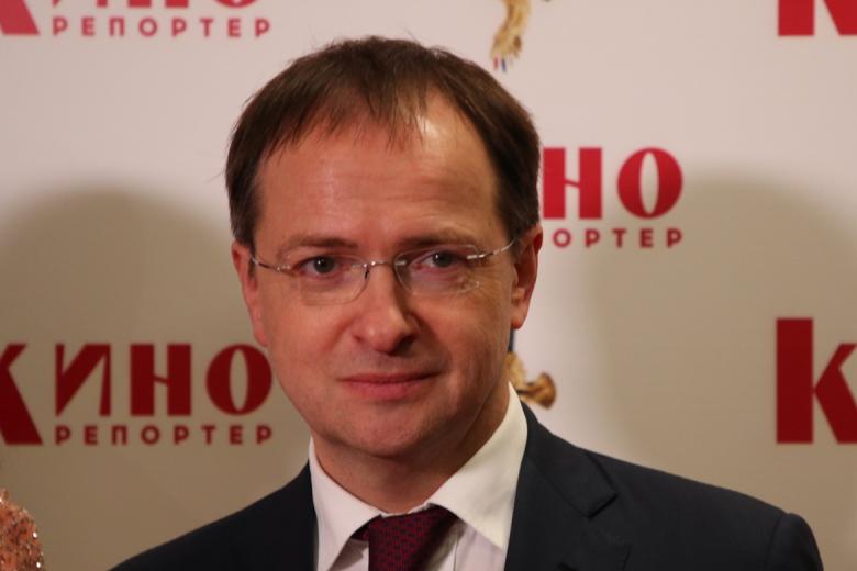 Владимир Мединский