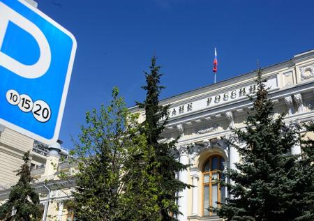 ЦБ оставил за собой право на запрет переоценки инвестиций