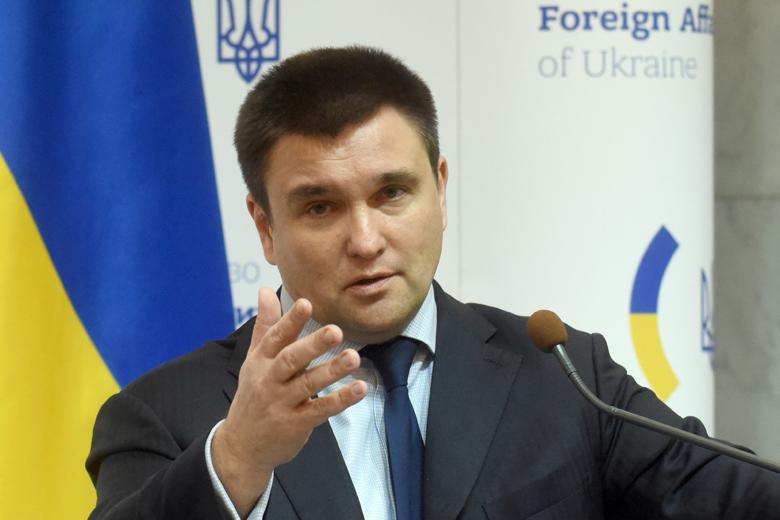 Павел Климкин
