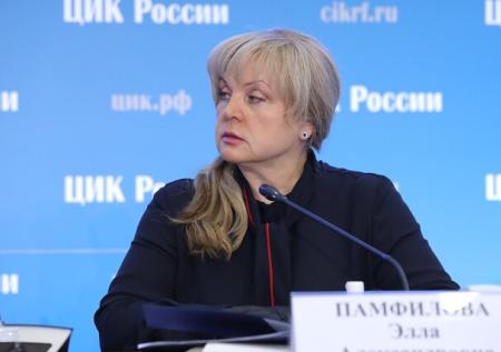 Памфилова напомнила об уголовной ответственности за вбросы бюллетеней