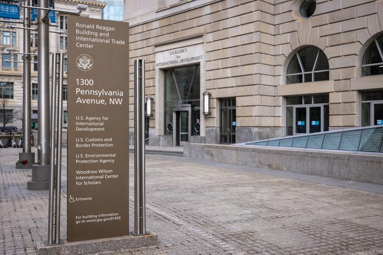 Офис Агентства США по международному развитию (USAID)