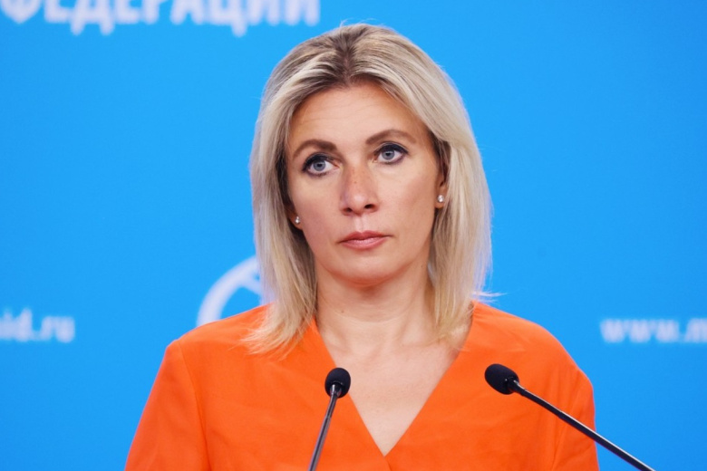 Мария Захарова