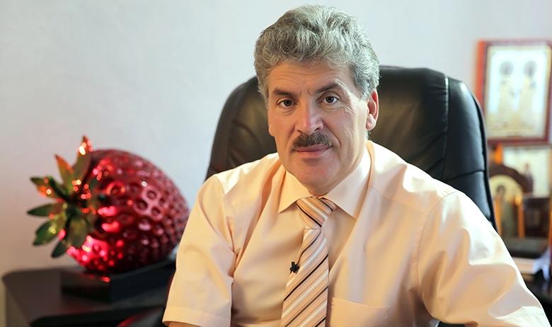 Павел Грудинин
