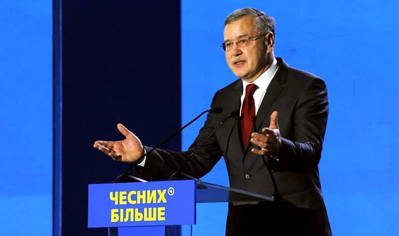 Анатолий Гриценко 