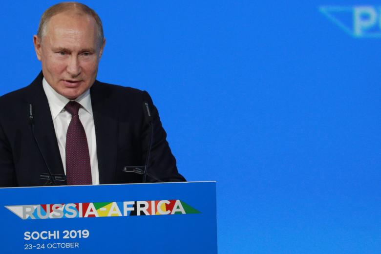 Владимир Путин