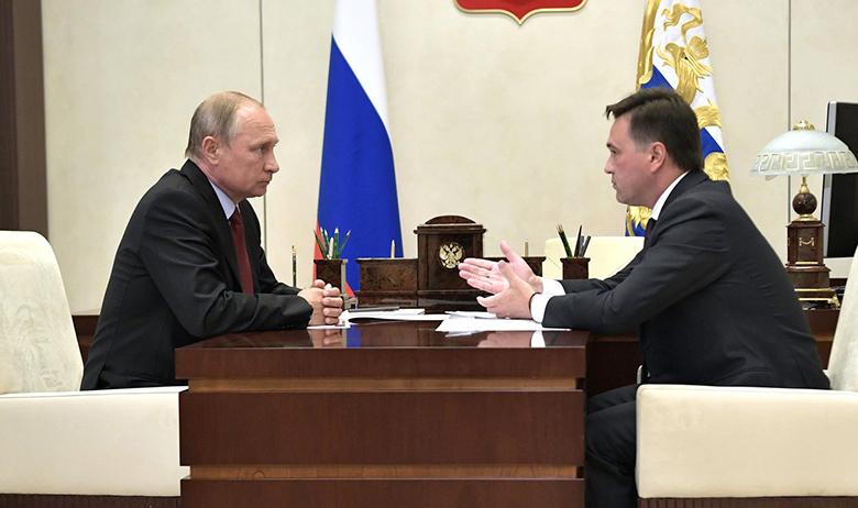 Владимир Путин и Андрей Воробьёв