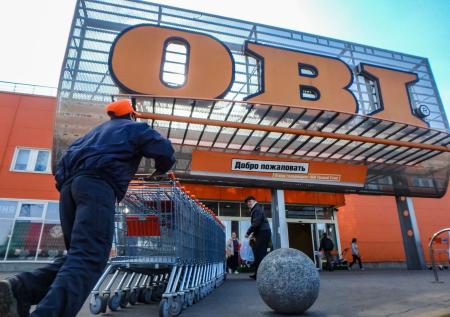 Суд признал законным запрет OBI использовать бренд в России