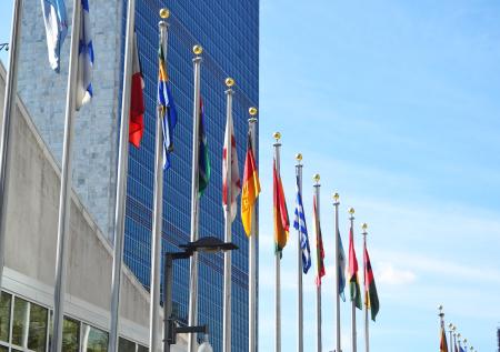 Миссия посредника в Конституционном комитете Сирии возложена на ООН
