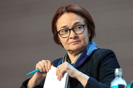 Экономист описал будущее Набиуллиной