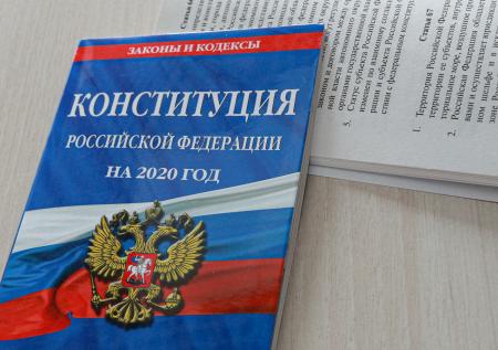 Представители разных религий попросили упомянуть бога в Конституции РФ