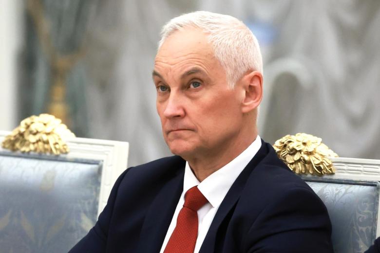 Андрей Белоусов