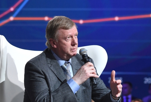 Анатолий Чубайс