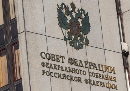 В Совфеде заявили об отсутствии зрелости в решении властей Грузии