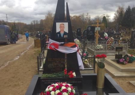 Спецназовцу Никите Белянкину поставили памятник 