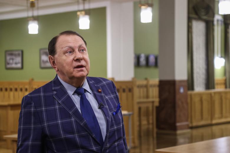 Марк Варшавер