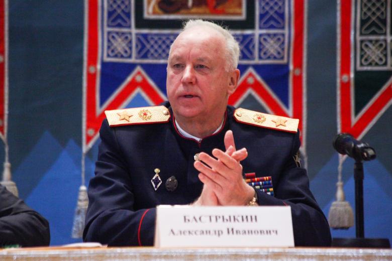 Александр Бастрыкин